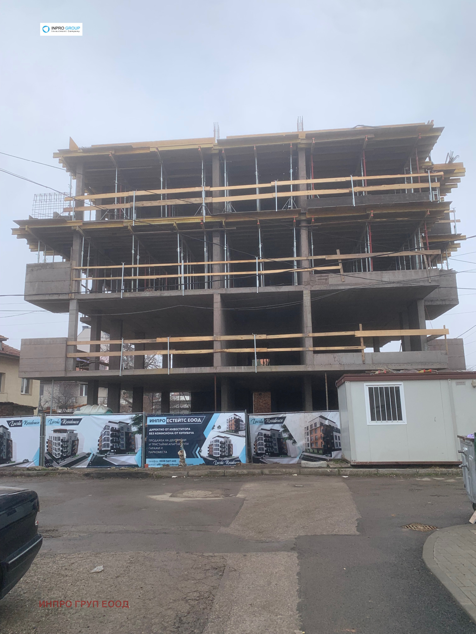 ������� 3-����� | Imot.bg � ����������� 2