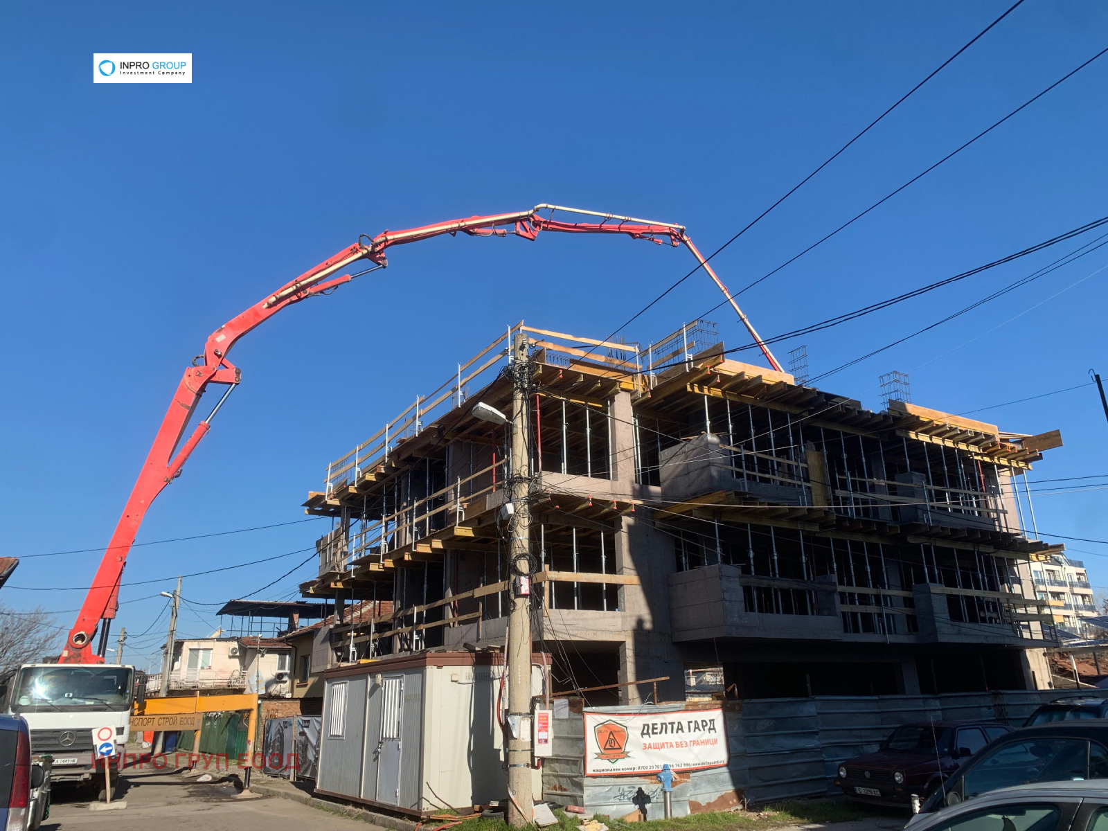 ������� 3-����� | Imot.bg � ����������� 2