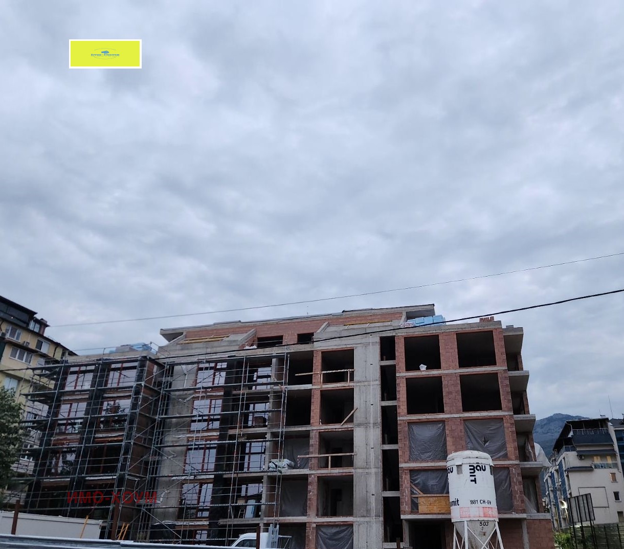 ������� 3-����� | Imot.bg � ����������� 5