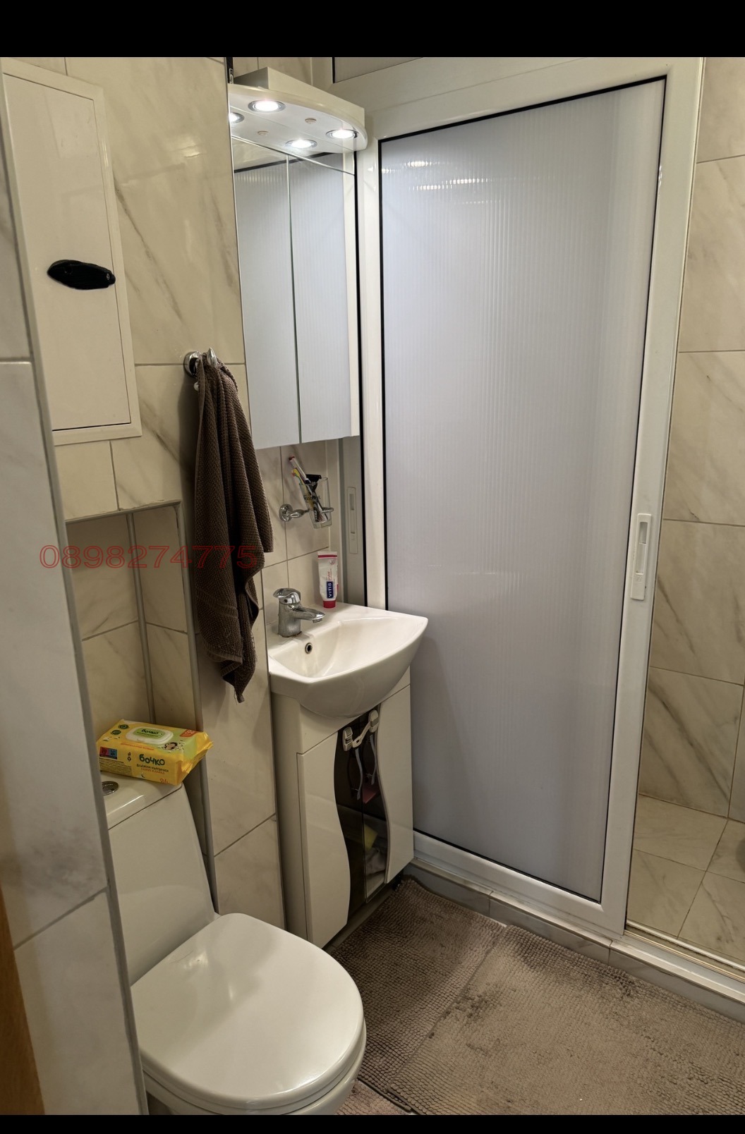 ������� 3-����� | Imot.bg � ����������� 7