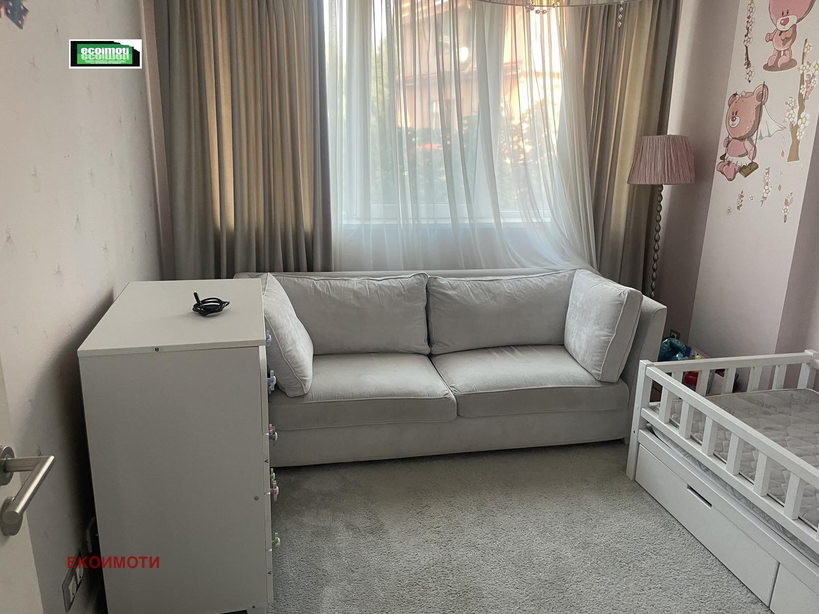 ������� 4-����� | Imot.bg � ����������� 3