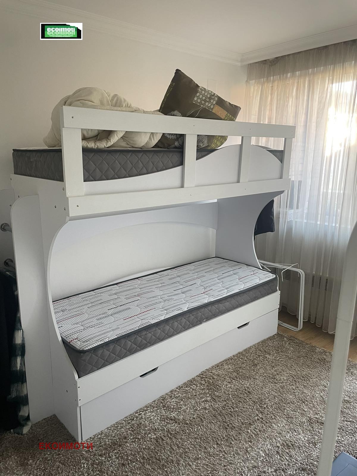 ������� 4-����� | Imot.bg � ����������� 5