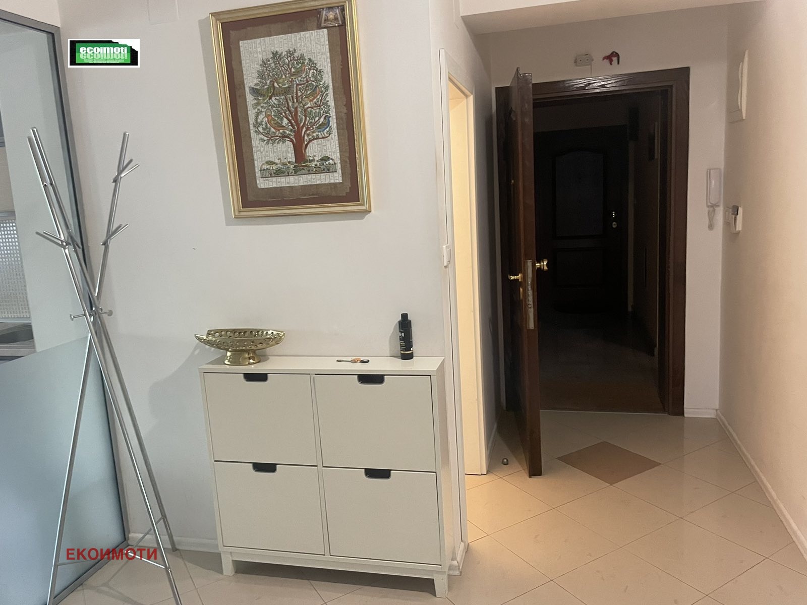 ������� 4-����� | Imot.bg � ����������� 7