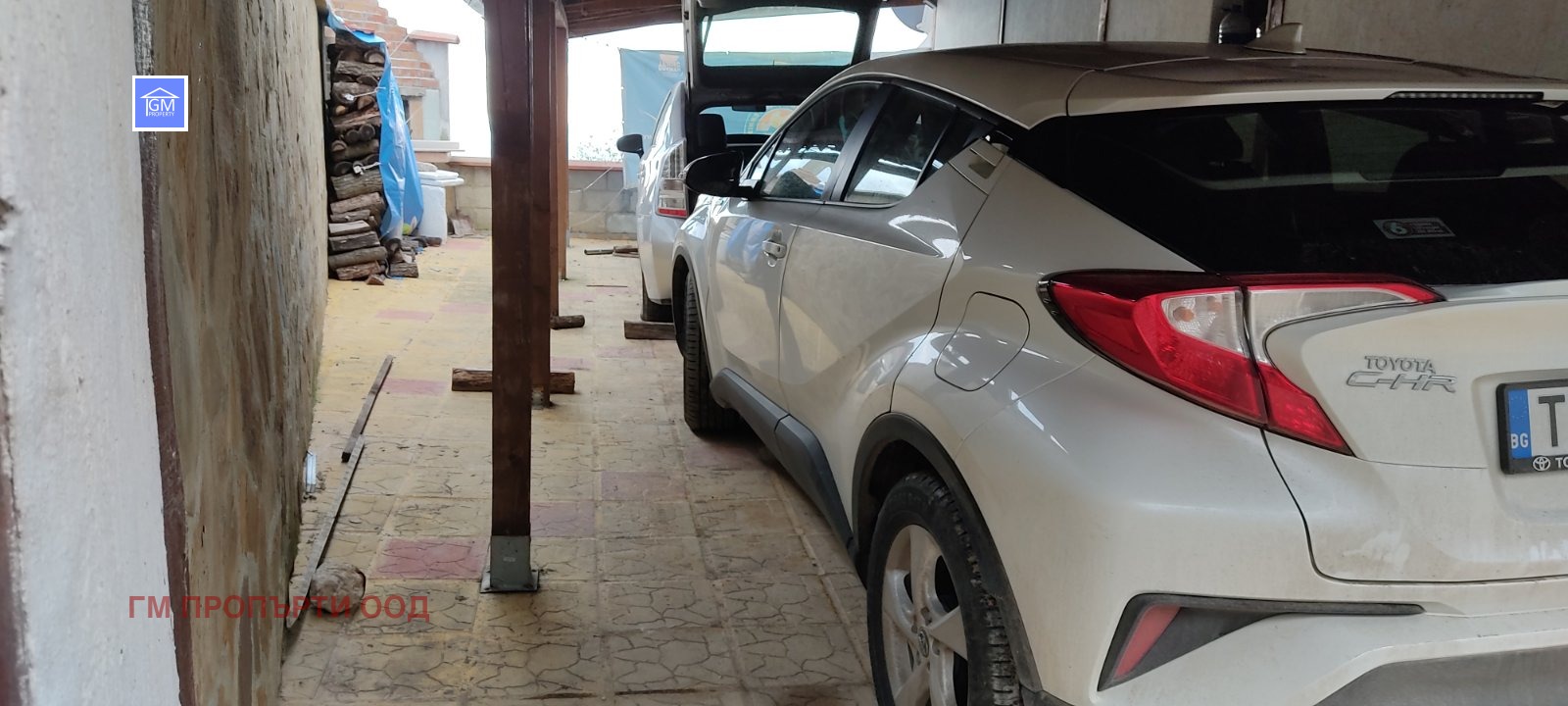 ������� ���� | Imot.bg � ����������� 16