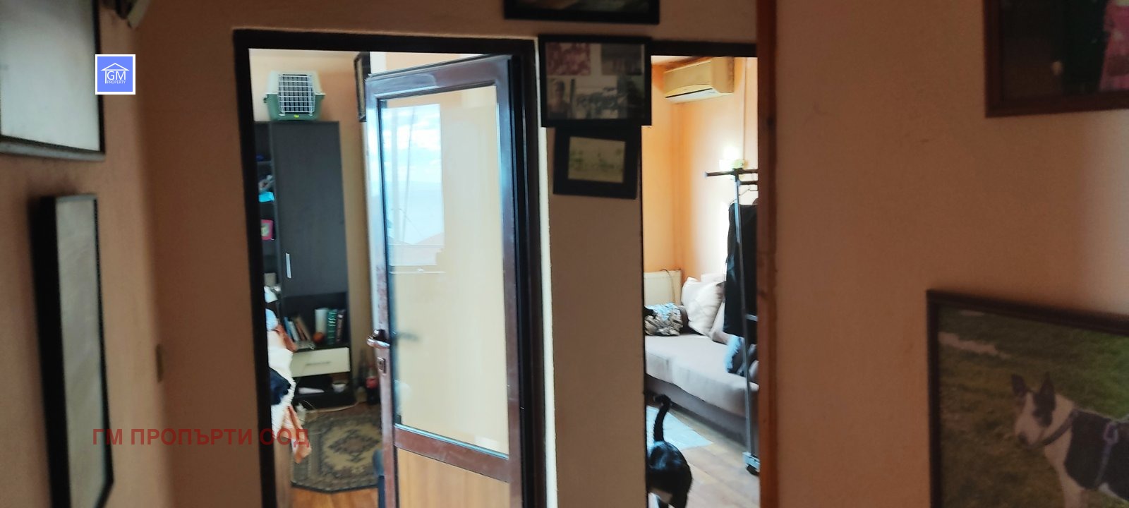 ������� ���� | Imot.bg � ����������� 8