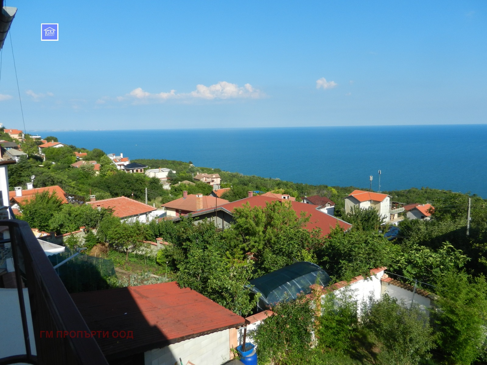 ������� ���� | Imot.bg � ����������� 2