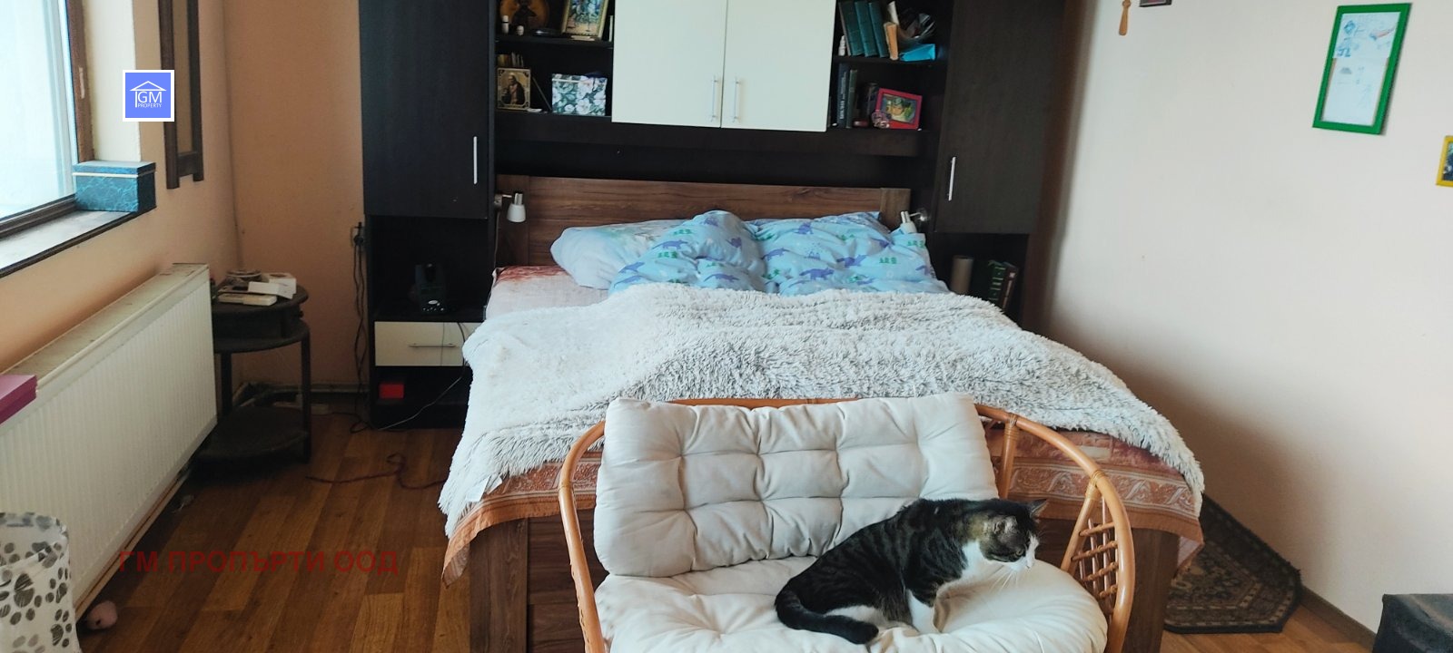 ������� ���� | Imot.bg � ����������� 10