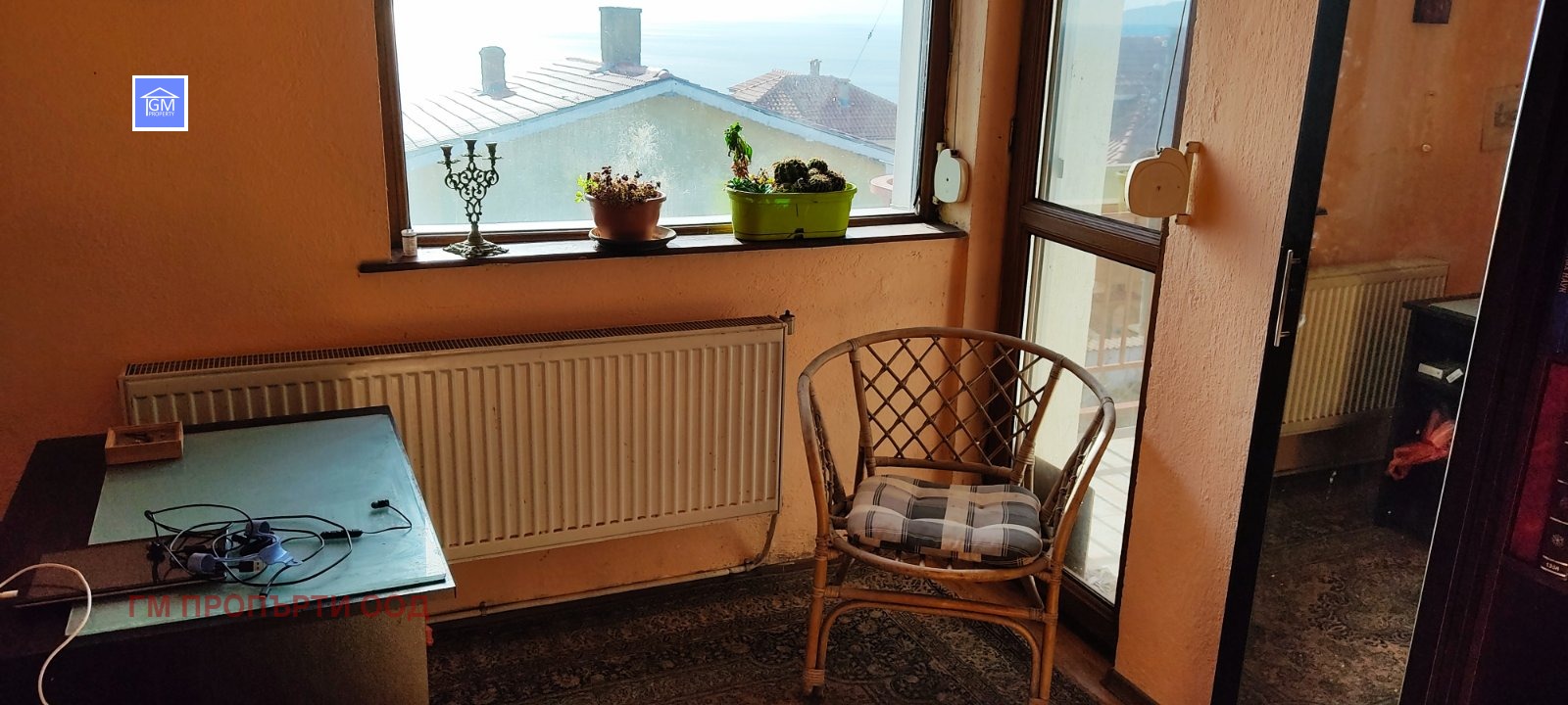 ������� ���� | Imot.bg � ����������� 5