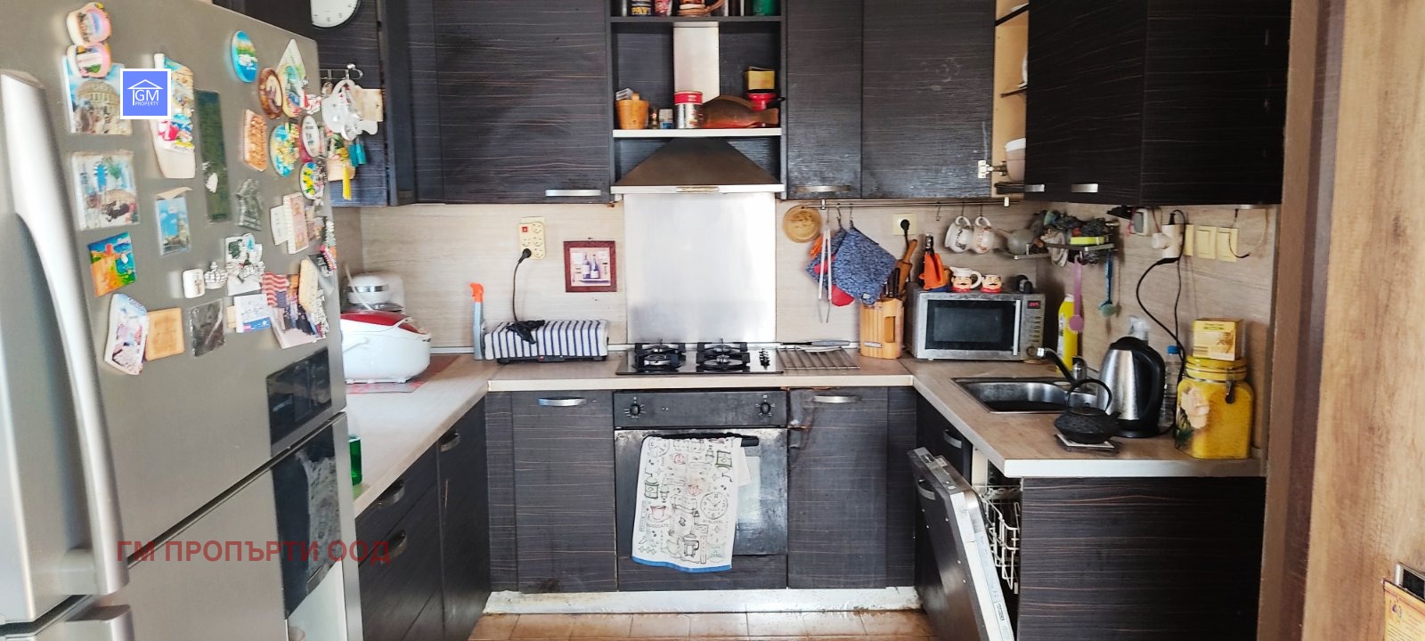 ������� ���� | Imot.bg � ����������� 7