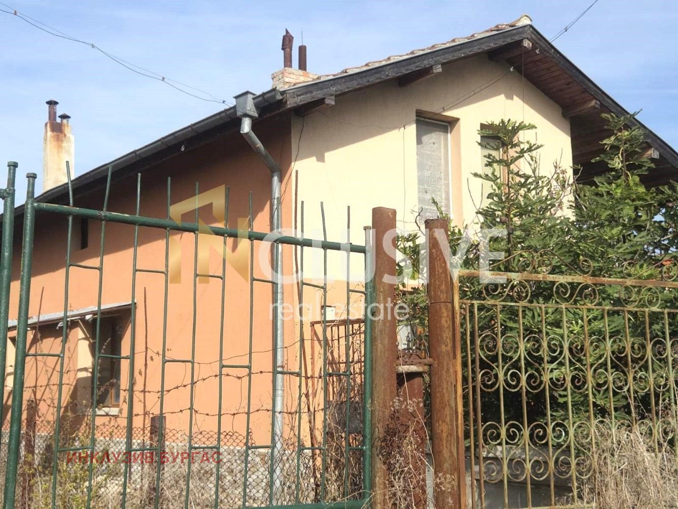 ������� ���� | Imot.bg � ����������� 1