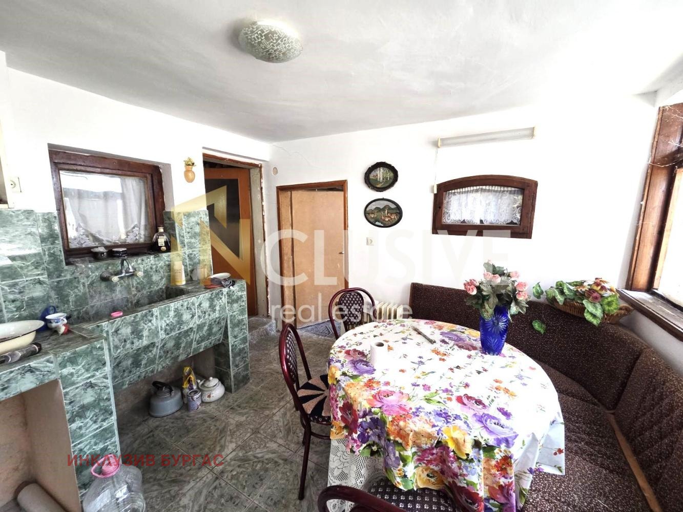 ������� ���� | Imot.bg � ����������� 15