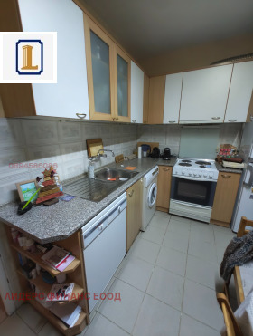 1 dormitorio Dianabad, Sofia 3