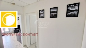 ������� 2-����� | Imot.bg � ����� ������ 11