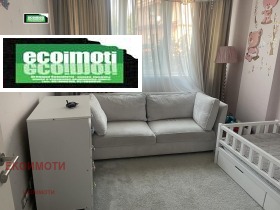 ������� 4-����� | Imot.bg � ����� ������ 3