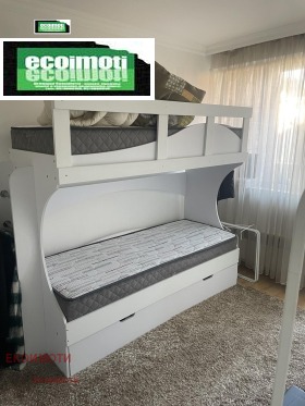 ������� 4-����� | Imot.bg � ����� ������ 5