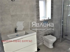 ������� ���� | Imot.bg � ����� ������ 5