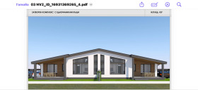 ������� ������ | Imot.bg � ����� ������ 4