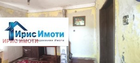 ������� ������ | Imot.bg � ����� ������ 13