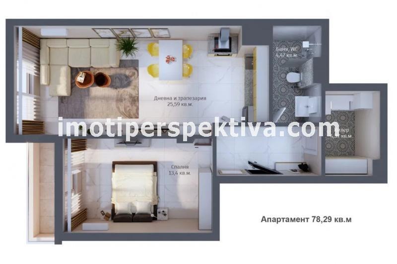 Zu verkaufen  1 Schlafzimmer Plowdiw , Hristo Smirnenski , 78 qm | 31381492 - Bild [3]