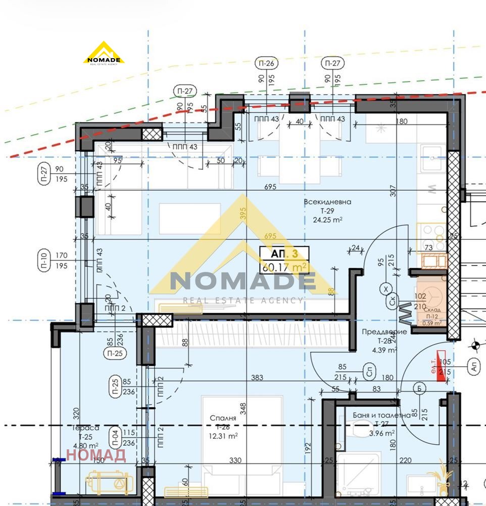 Продава 2-СТАЕН, гр. Пловдив, Остромила, снимка 14 - Апартаменти - 55643756