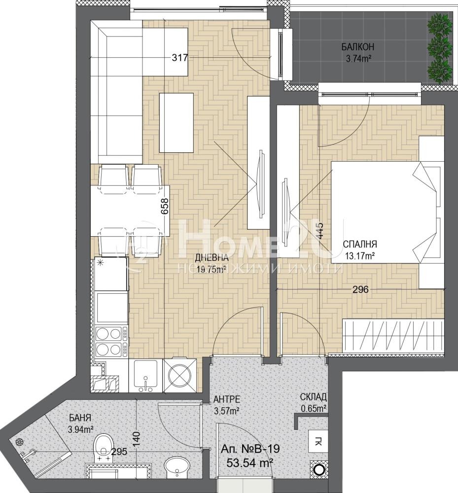 Продава 2-СТАЕН, гр. София, Манастирски ливади, снимка 12 - Апартаменти - 55770921