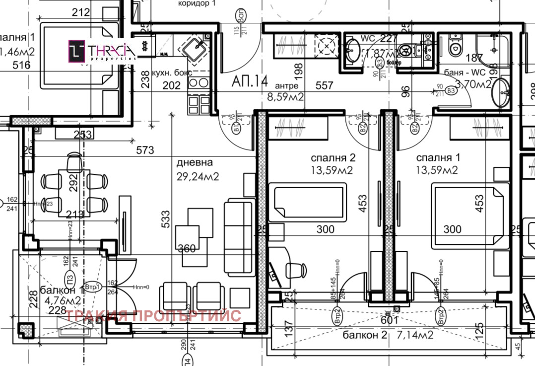 Продава 3-СТАЕН, гр. София, Карпузица, снимка 14 - Апартаменти - 53658404