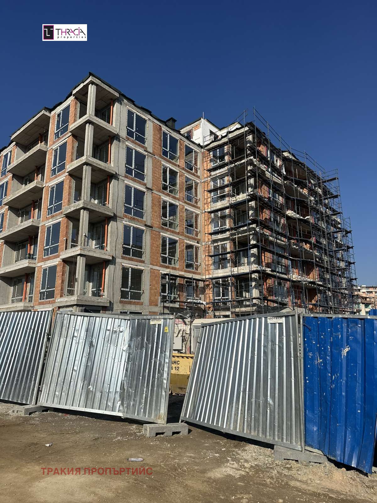 Продава 3-СТАЕН, гр. София, Карпузица