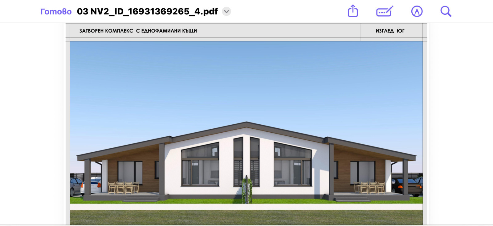 Продава ПАРЦЕЛ, с. Петково, област София област, снимка 3 - Парцели - 53614647