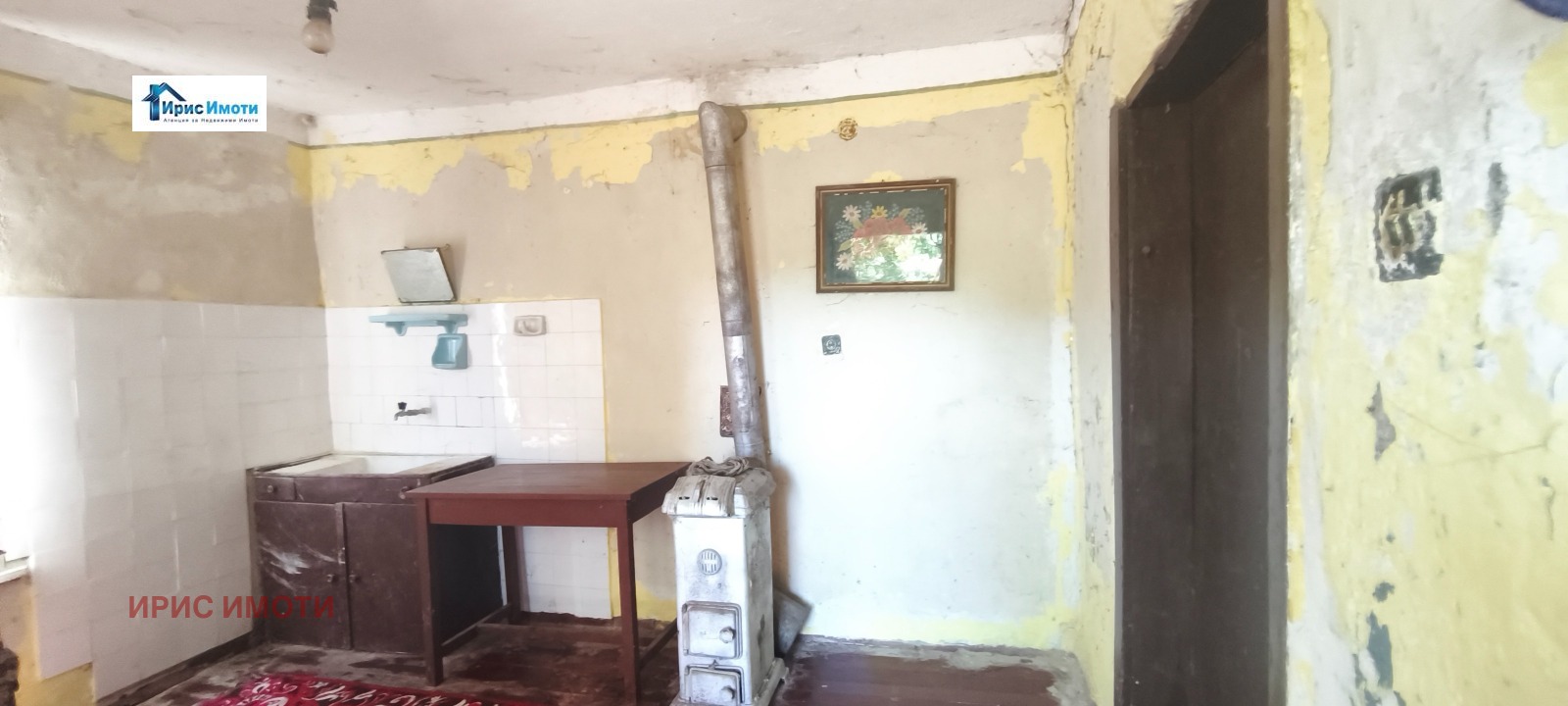 Продава ПАРЦЕЛ, с. Драговищица, област Кюстендил, снимка 13 - Парцели - 54690572