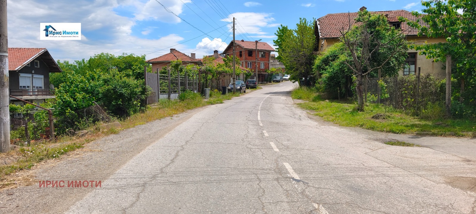 Продава ПАРЦЕЛ, с. Драговищица, област Кюстендил, снимка 2 - Парцели - 54690572