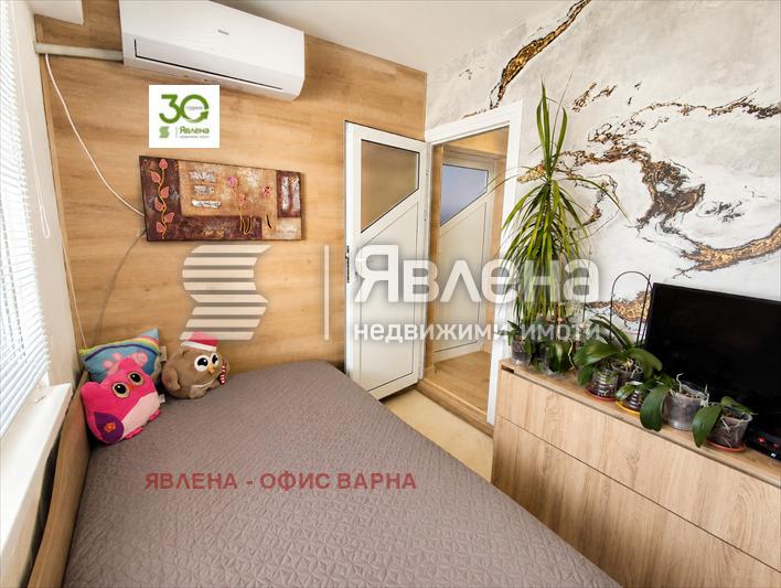 ������� 3-����� | Imot.bg � ����������� 6