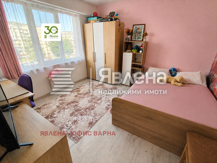 ������� 3-����� | Imot.bg � ����������� 9