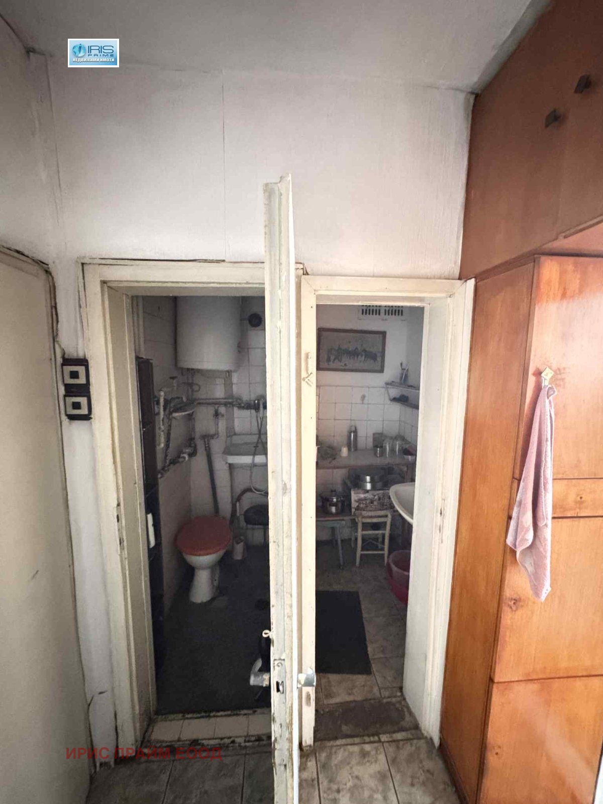 ������� 1-����� | Imot.bg � ����������� 2