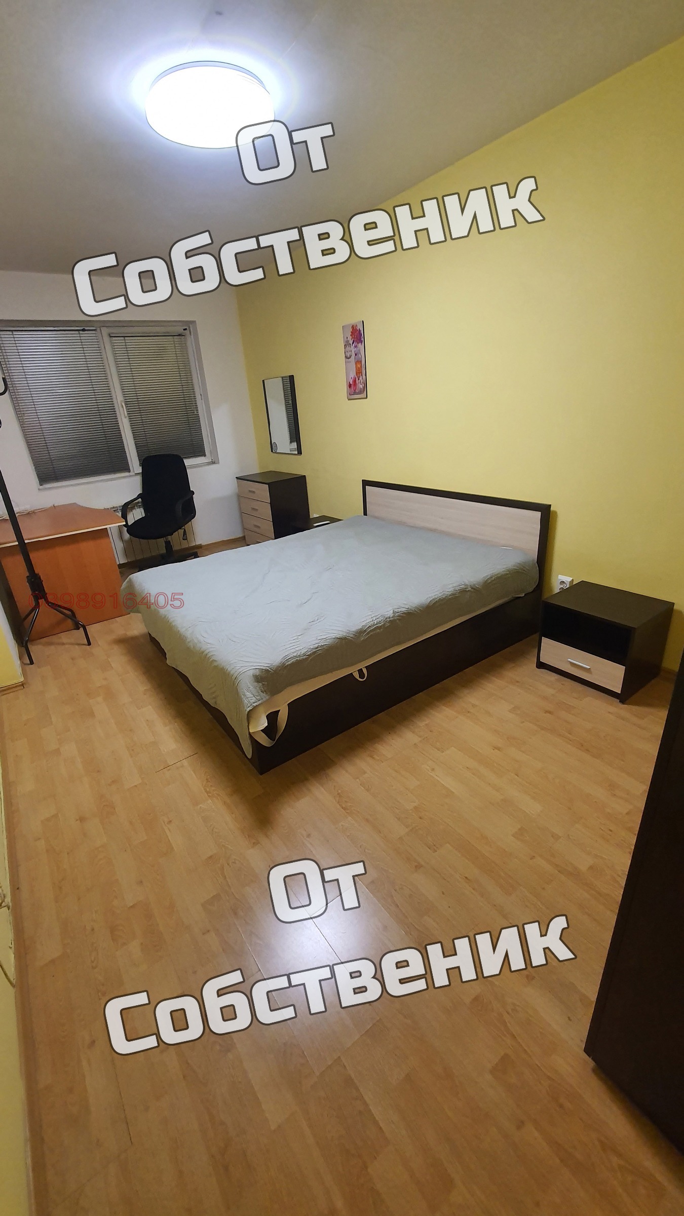 Продава 2-СТАЕН | Imot.bg — изображение 3