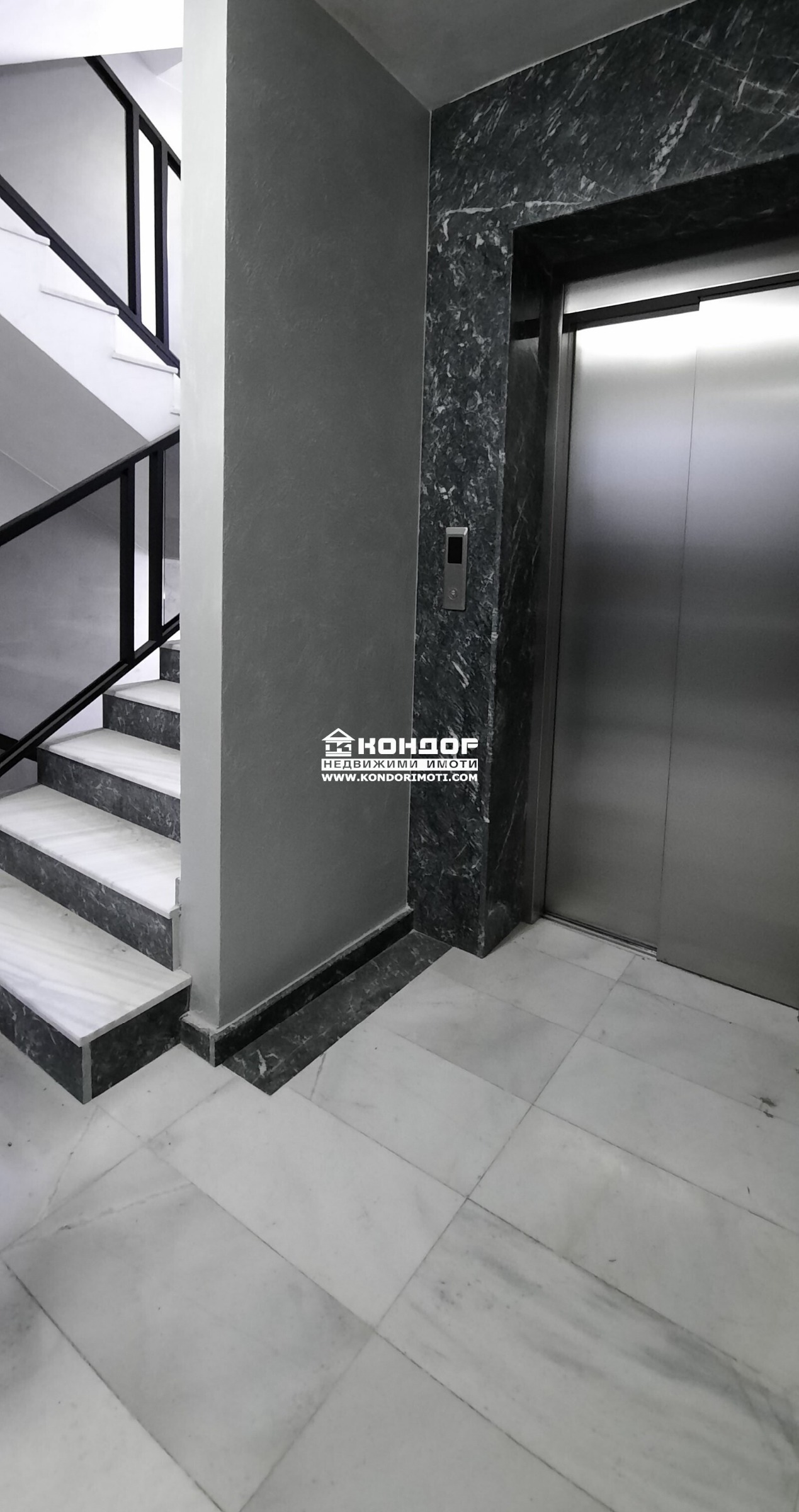 ������� 2-����� | Imot.bg � ����������� 9