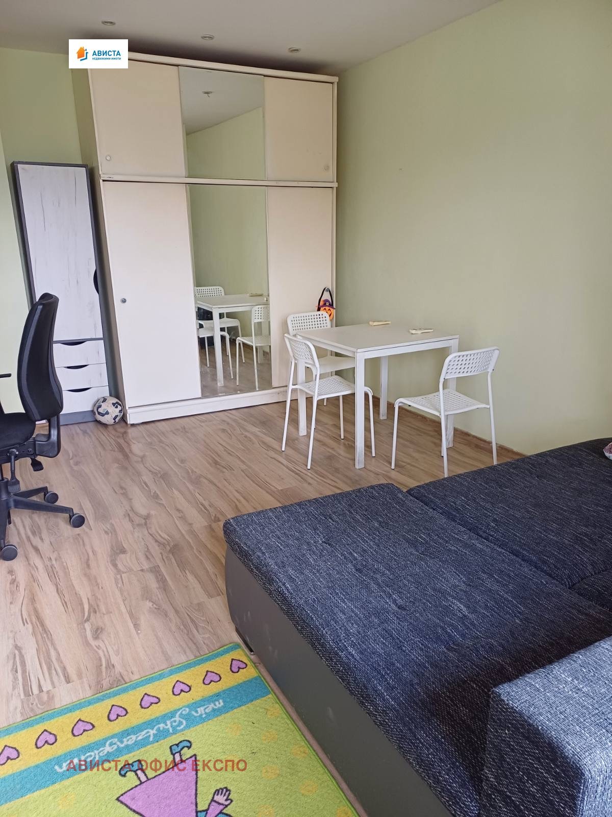 ������� 2-����� | Imot.bg � ����������� 2