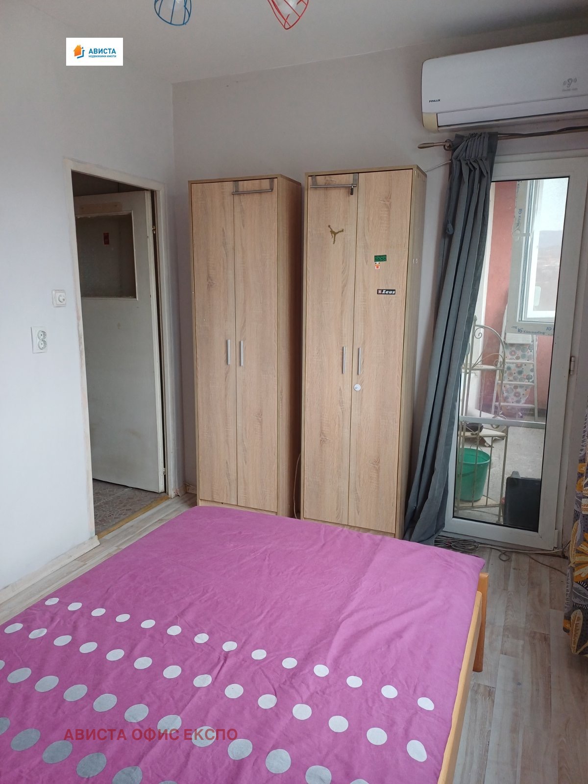 ������� 2-����� | Imot.bg � ����������� 4