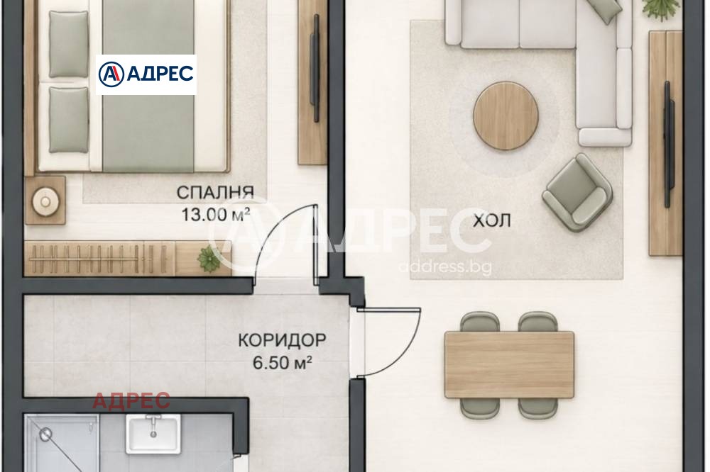 ������� 2-����� | Imot.bg � ����������� 5