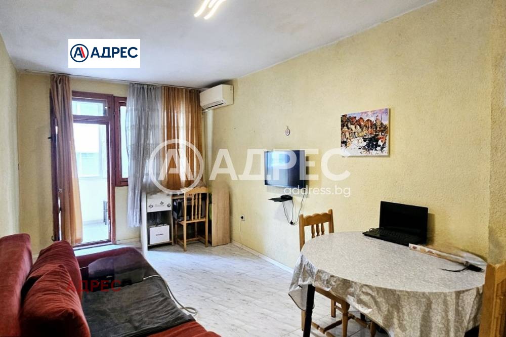 ������� 2-����� | Imot.bg � ����������� 3