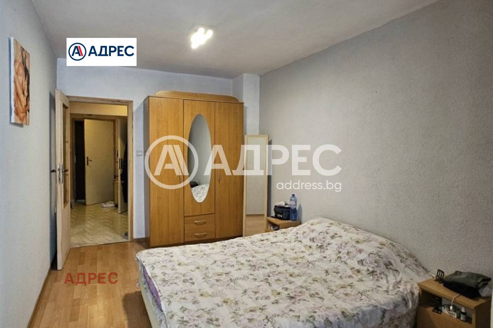 ������� 2-����� | Imot.bg � ����������� 7