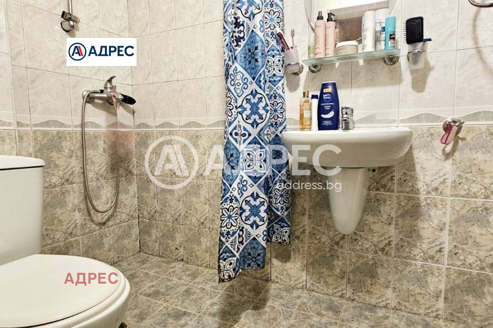 ������� 2-����� | Imot.bg � ����������� 9