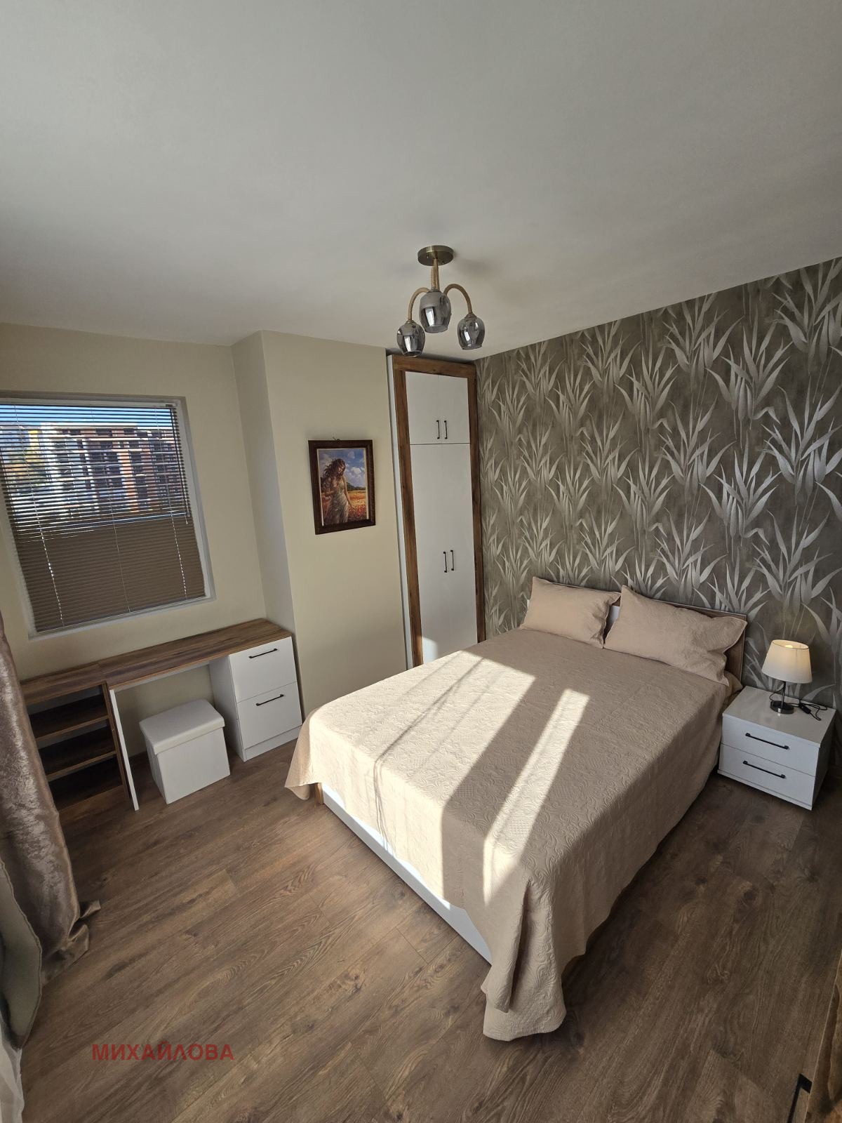 ������� 3-����� | Imot.bg � ����������� 8