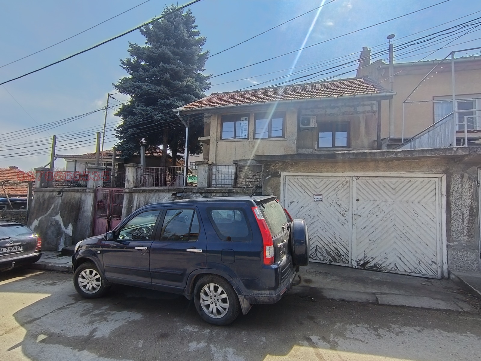 ������� ���� | Imot.bg � ����������� 2