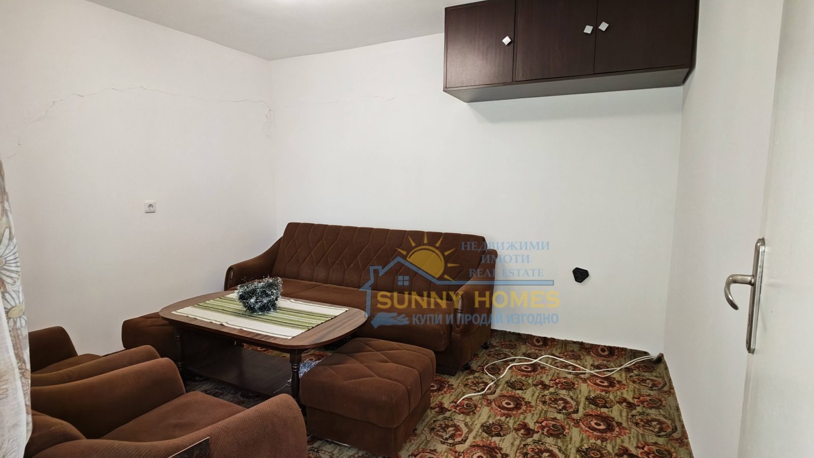 ������� ���� | Imot.bg � ����������� 4