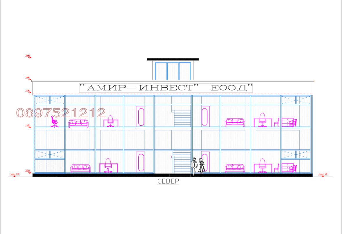 ������� ������ | Imot.bg � ����������� 10