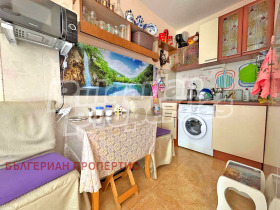  1- | Imot.bg    5