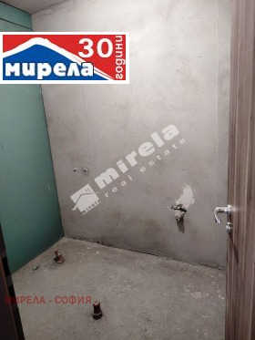  2- | Imot.bg    8