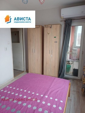 ������� 2-����� | Imot.bg � ����� ������ 4