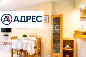 ������� 2-����� | Imot.bg � ����� ������ 17