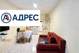 ������� 2-����� | Imot.bg � ����� ������ 10